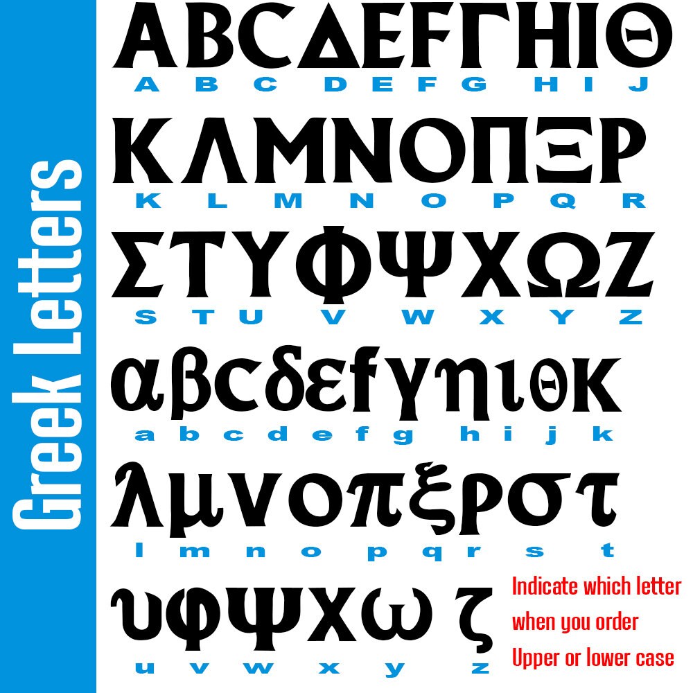 Make Your Own Sorority or Fraternity Custom Baseball Jerseys Graphite Grey with White Piping | See Description for Other Colors