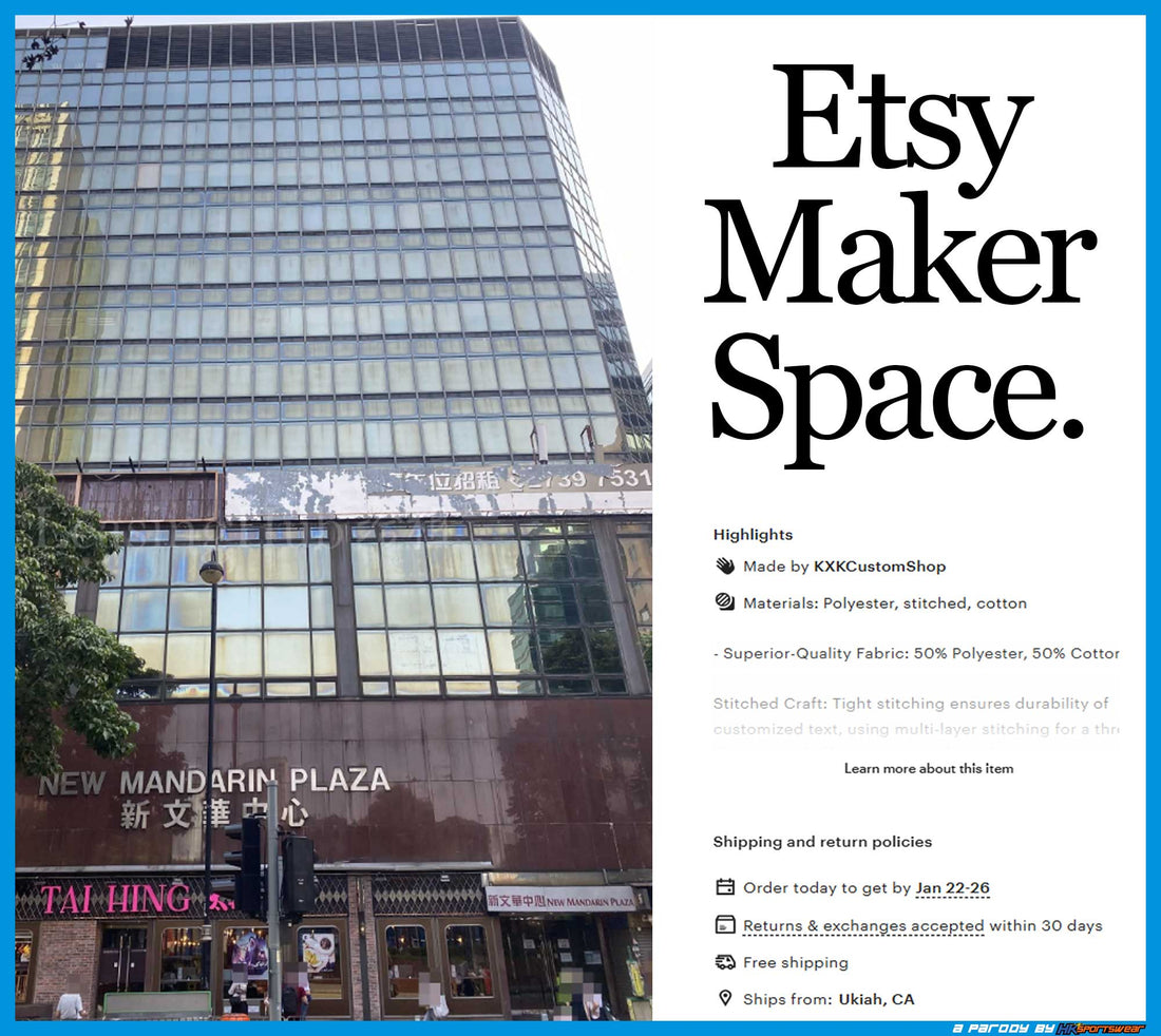 Etsy Maker Space.