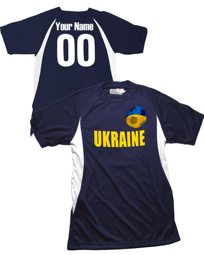 Custom Ukraine Soccer Jersey, Ukrainian Futbol Shirt with the Flag of Ukraine Design on a Soccer Ball, Add Names and Numbers