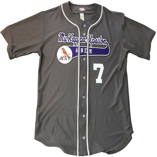Make Your Own Sorority or Fraternity Custom Baseball Jerseys Graphite Grey with White Piping | See Description for Other Colors